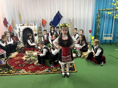 Седянка - ДГ Славейче - Широко поле